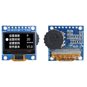 星玮铂 【OLED+旋转编码器  2个价格】SSD1315组合模块 0.96寸OLED显示屏