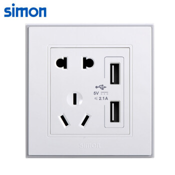 西蒙(SIMON) 开关插座面板 56C系列 五孔带USB插座 86型面板 珍珠白色 56E721T