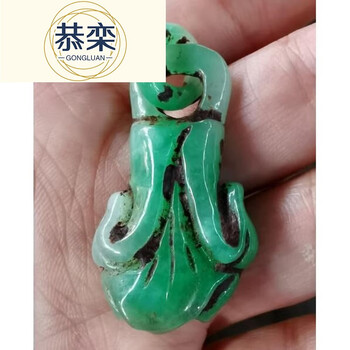 翡翠　古翡翠　清代　唐物 O1CN01dol3es26Cl57SB5jG_!!