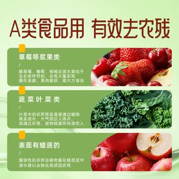 金鱼洗洁精2kg*6瓶整箱装 A类食品用商用洗涤灵 果蔬清洗剂去油强力
