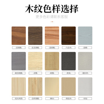 顺富美1.4米L型屏风办公桌隔断职员桌工位卡座电脑桌椅组合