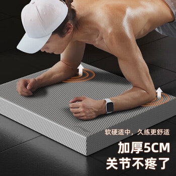 李宁平衡垫跪垫健腹轮瑜伽软垫卧推平板支撑加厚核心运动训练男滑盘小