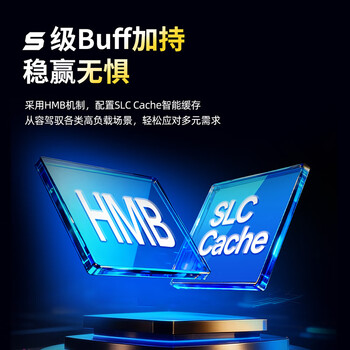 致态(ZhiTai)长江存储 4TB SSD固态硬盘 NVMe M.2接口 TiPlus7100s系列 致态(ZhiTai)长江存储 4TB SSD固态硬盘 NVMe M.2接口 TiPlus7100s系列