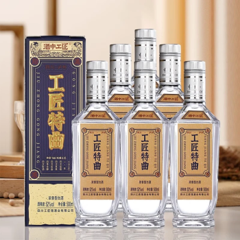 匠中匠白酒价格报价行情- 京东