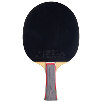 双鱼乒乓球拍横拍单只长柄 7星七星碳素乒乓球球拍 7D-C 附拍套