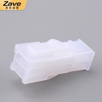 ZAVE 连接器 MX4.2mm间距 5557/5569/5566直针座 2P（2*1）侧边（10只）