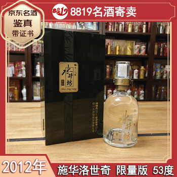 水井坊750ml排行- 京东