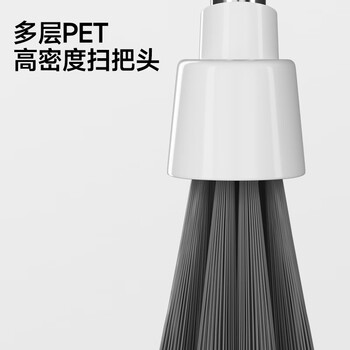 五月花扫把簸箕魔术扫把三件套扫地笤帚扫帚防风梳齿型大扫除