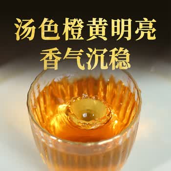 下关沱茶 茶叶 普洱茶 普洱生茶 八年陈料精制2022年高原陈铁盒装 100g/盒
