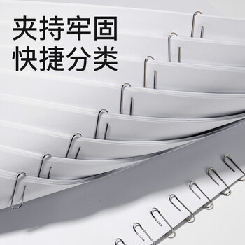 齐心(Comix)回形针/曲别针 镀镍防锈 200枚/桶 办公文具工具EB303 齐心(Comix)回形针/曲别针 镀镍防锈 200枚/桶 办公文具工具EB303