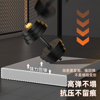李宁平衡垫跪垫健腹轮瑜伽软垫卧推平板支撑加厚核心运动训练男滑盘小