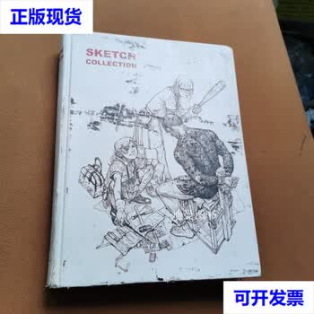 kim jung gi价格报价行情- 京东