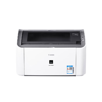 佳能（Canon）LBP2900+ 黑白激光 经济型A4幅面单功能打印机/快速打印/家用/商用/支持win7/xp系统