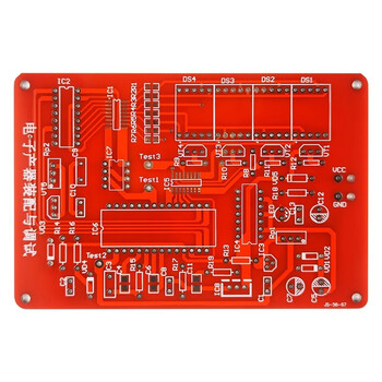 诺然 竞赛套件 ICL7135数字温度仪 电子产品装配与调试套件焊接组装JS-56-67