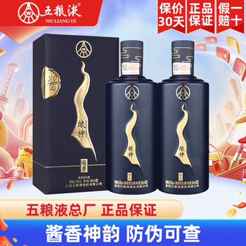 酿神白酒- 京东