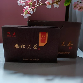 华莱健安华黑茶品牌及商品- 京东
