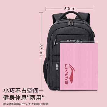 李宁（LI-NING）瑜伽垫可折叠便携式学生午休垫轻薄男女通用防滑室内健身垫子粉