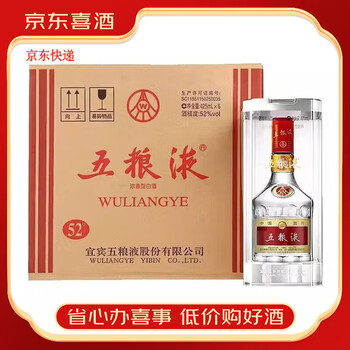 52度五粮液425ml价格报价行情- 京东