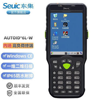 pda windows ce - 京东 pda windows ce - 京东