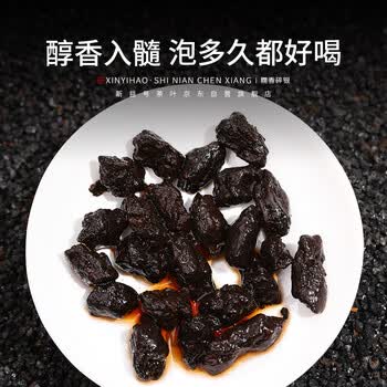 新益号茶叶普洱茶熟茶糯米香碎银子特级糯香茶化石古树茶熟普散茶礼盒装