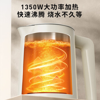 九阳(Joyoung)奶油风茶吧机智能语音烧水壶京东自营电热水壶防干烧抗菌管路饮水机家电 WH240【温热款】 九阳(Joyoung)奶油风茶吧机智能语音烧水壶京东自营电热水壶防干烧抗菌管路饮水机家电 WH240【温热款】