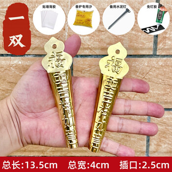 小香筒价格报价行情- 京东