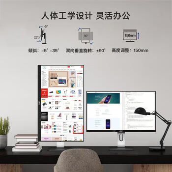 AOC 显示器 U27P1U  3840×2160 60Hz 27英寸 DP;HDMI;USB 平面 IPS 1台/台 台