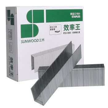 三木（SUNWOOD）效率王系列 23/23订书钉/订书针 1000枚/盒 10盒装 P23-200