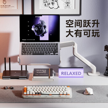 Brateck北弧 笔记本支架 机械臂 显示器支架 笔记本电脑支架桌面夹式底座 屏幕升降增高托架 E350白+APE40