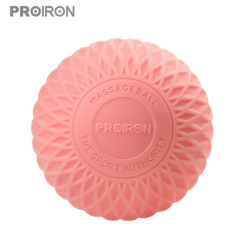 PROIRON普力艾 筋膜球足底背部肩颈按摩球足弓肌肉放松颈膜球 鸟巢纹粉色