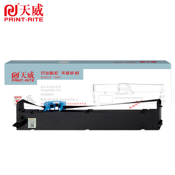 天威 BP3000II色带 适用实达start  BP-3100S BP850K BP860K打印机色带架 15M
