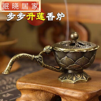 宋代香炉价格报价行情- 京东