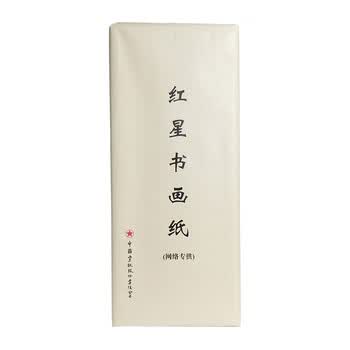 红星牌品牌及商品- 京东