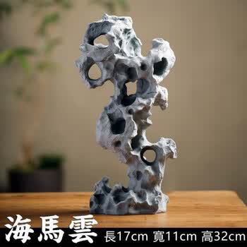 太湖石小摆件价格报价行情- 京东