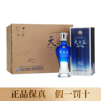 梦之蓝m6价格新款- 梦之蓝m6价格2021年新款- 京东