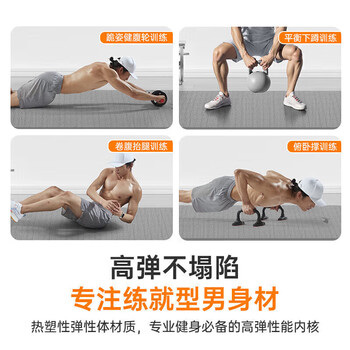 李宁瑜伽垫tpe男健身加厚宽专业防滑跳绳操运动静隔静音减震地垫子灰