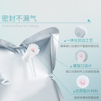 比克曼生物(BKMAM)铝箔采气袋气体采样袋收集袋单双阀PP阀门实验室气体收集装置 【双阀0.3L】12*17cm 1个 比克曼生物(BKMAM)铝箔采气袋气体采样袋收集袋单双阀PP阀门实验室气体收集装置 【双阀0.3L】12*17cm 1个