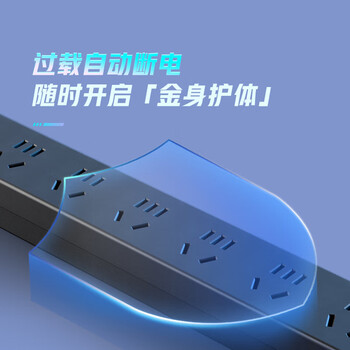 公牛（BULL）防雷PDU桌面插排8插位总控开关全长1.8米插线板插排 黑色 GNE-P108ET