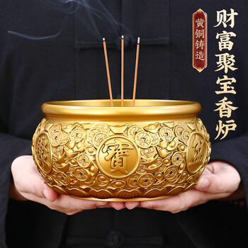 香炉纯铜香炉纯铜品牌及商品- 京东