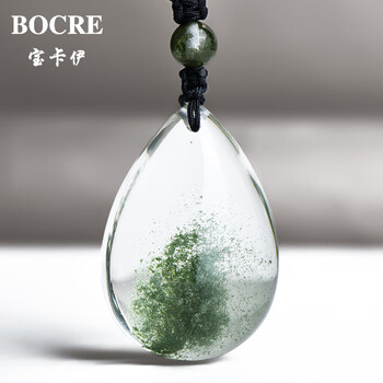 天然绿幽灵坠型号规格- 京东