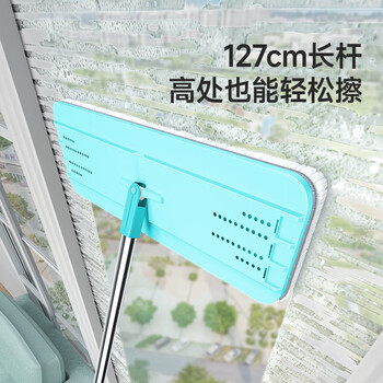 美丽雅平板拖把不带桶替换单拖把38cm适用于带桶平板拖把洗刷刷系列