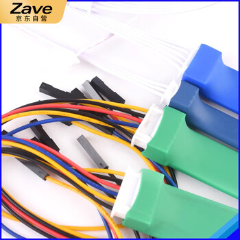 ZAVE 程序烧录测试针弹簧针探针 2.54间距 4p钻石头探针配xh2.54端子线 STC STM32 ARM单片机烧写