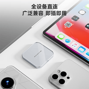 梵想（FANXIANG）500GB磁吸移动固态硬盘（PSSD）手机直连USB3.2高速读取2000MB/S外接超薄便携女生迷你硬盘PS2005