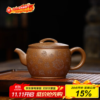 Y010107/12954 錫屋喜兵衛 古錫製茶壷 茶壺 煎茶道具 重さ1635g