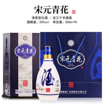 杏花村老青花酒型号规格- 京东