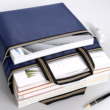 西玛(SIMAA)【出差必备神器】事务包拉链袋 手提商务会议包公文包 文件资料收纳包办公用品蓝色6811 西玛(SIMAA)【出差必备神器】事务包拉链袋 手提商务会议包公文包 文件资料收纳包办公用品蓝色6811