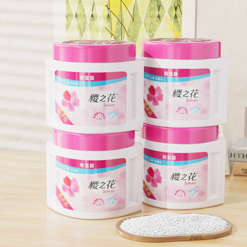 樱之花替换装吸湿器270g*4 重复使用 家用防潮袋除湿盒衣橱柜干燥剂防霉 樱之花替换装吸湿器270g*4 重复使用 家用防潮袋除湿盒衣橱柜干燥剂防霉