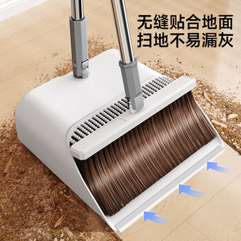 五月花扫把簸箕两件套家用扫地扫帚两件套扫大笤帚撮箕畚斗防风不粘头发