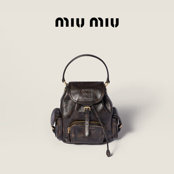 miumiu双肩包价格报价行情- 京东