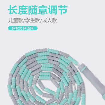 杜威克竹节跳绳小学生儿童幼儿园初学专用考试竞速运动健身专业绳